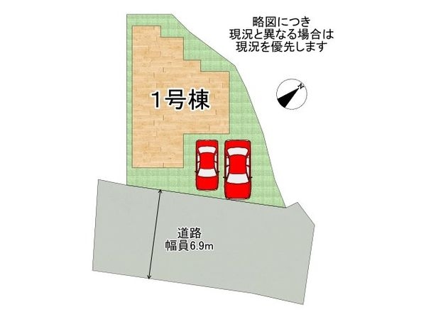大津市里５丁目　新築一戸建て　１期　全１区画