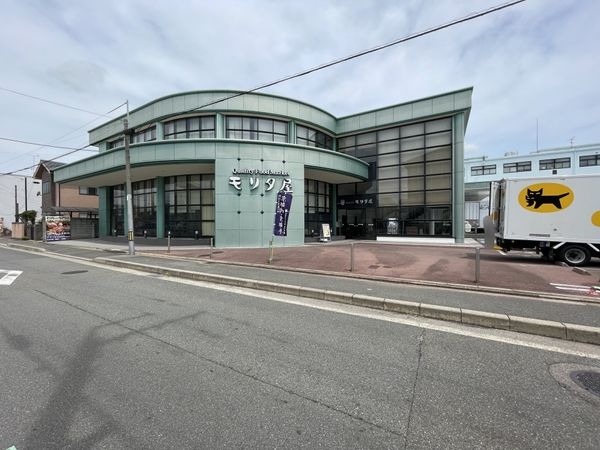京都市南区吉祥院石原町の中古一戸建て(モリタ屋クォリティフードマーケット京都食肉市場前店)