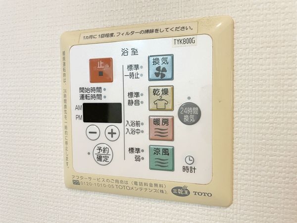 京都市南区吉祥院石原町の中古一戸建て