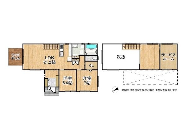 草津市木川町　新築一戸建て　１期　５号地