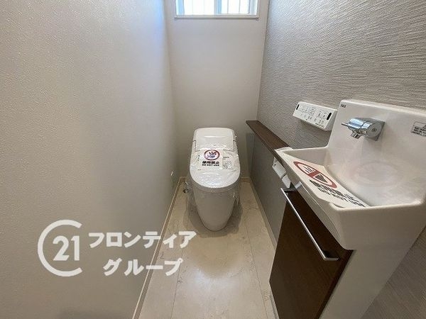 草津市木川町の中古一戸建て