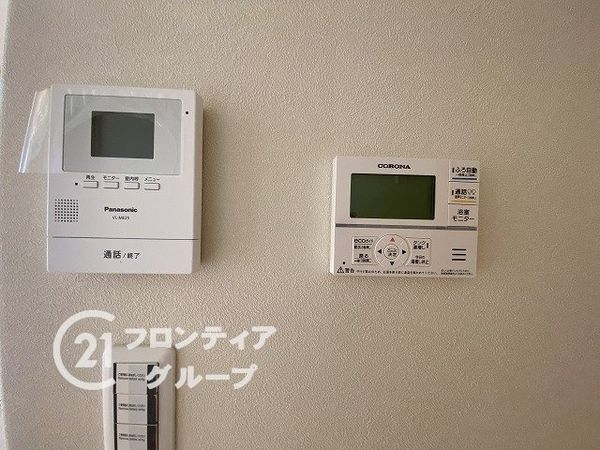 草津市木川町の中古一戸建て