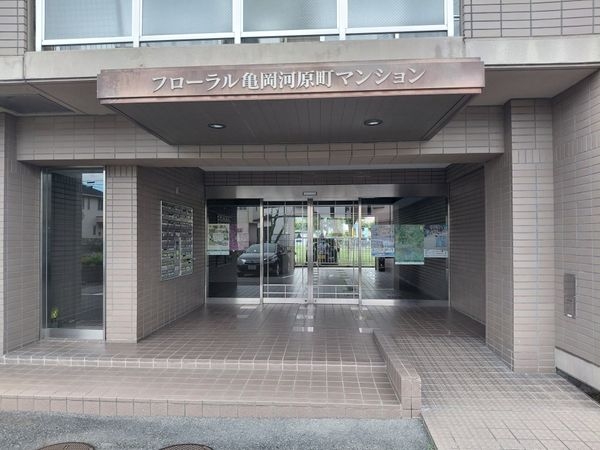 フローラル亀岡河原町マンション　中古マンション