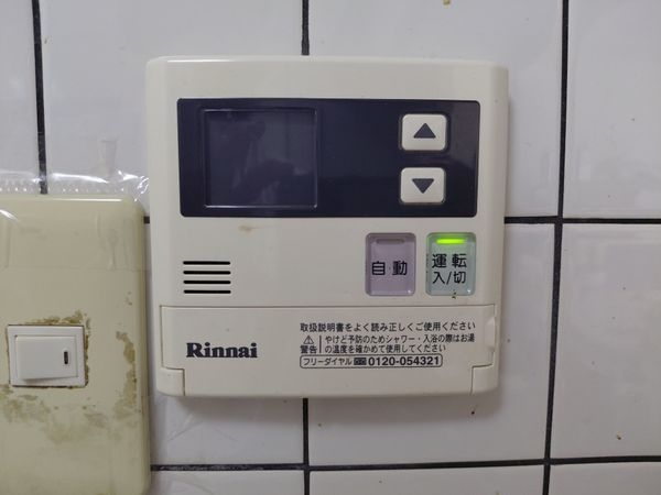 フローラル亀岡河原町マンション　中古マンション