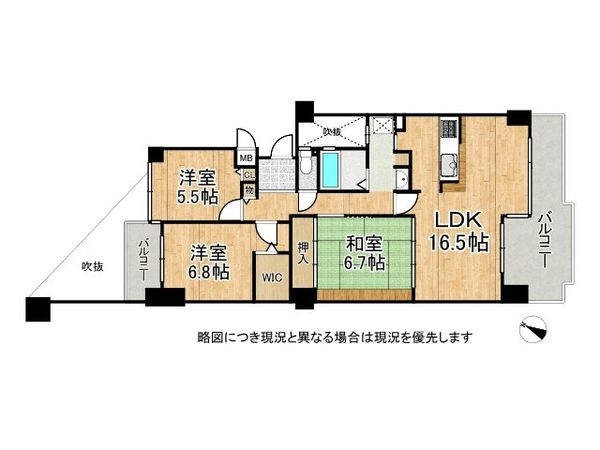 ラヴェスト大津四番館　中古マンション