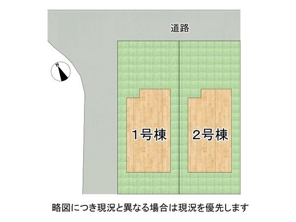 大津市本堅田５丁目　新築一戸建て　1号地