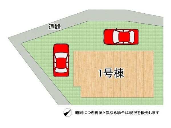 大津市膳所２丁目　新築一戸建て　１号地