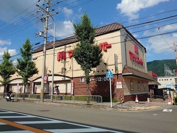 京都市山科区勧修寺瀬戸河原町の中古一戸建て(マツヤスーパー大宅店)