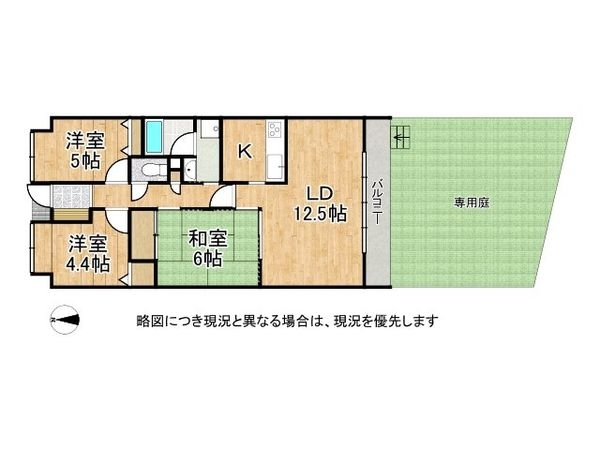 朝日プラザ伏見東　中古マンション