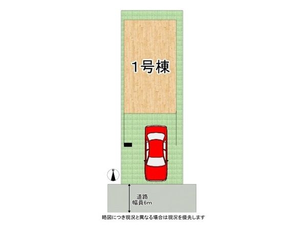 京都市伏見区醍醐僧尊坊町　新築一戸建て　全１区画