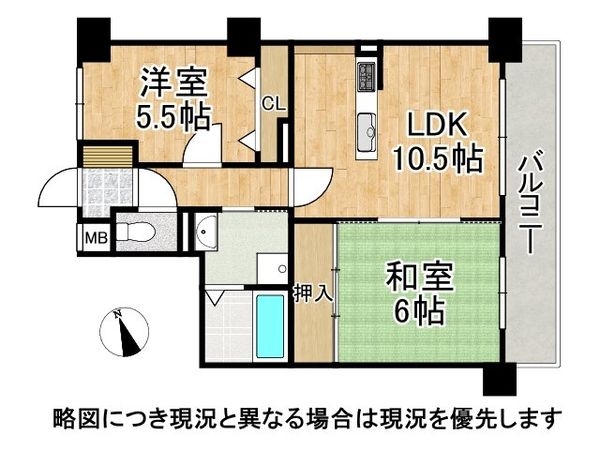 イーグルコート音羽　中古マンション