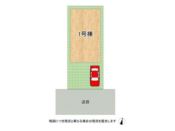 京都市伏見区桃山町養斉　新築一戸建て　全１区画