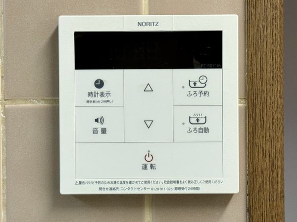 フェリエス桃山　中古マンション