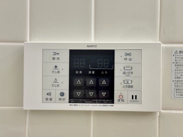 フェリエス桃山　中古マンション