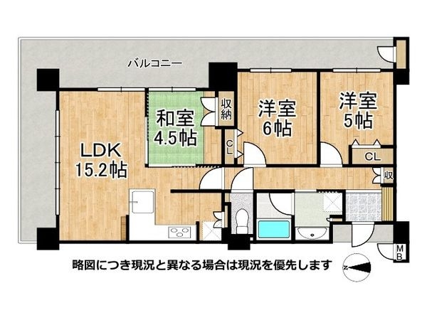 レジェイド伏見中書島　中古マンション