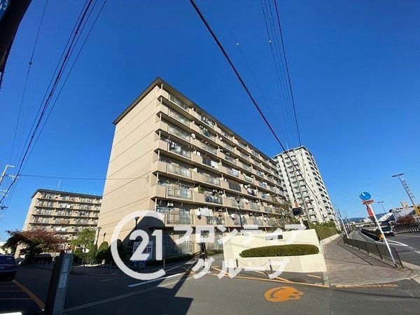 桂ガーデンハイツ　中古マンション