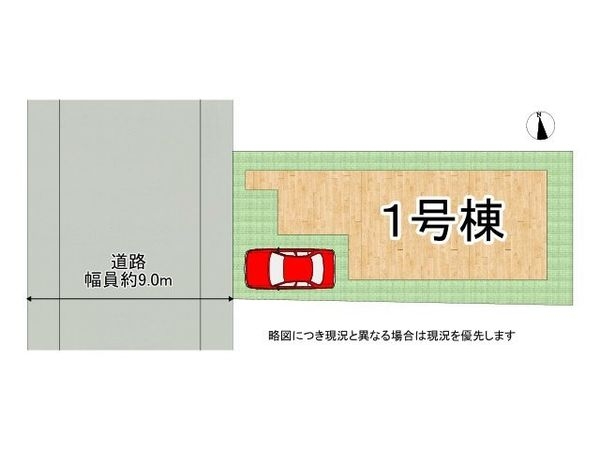 京都市伏見区醍醐南端山町　新築一戸建て　全１区画