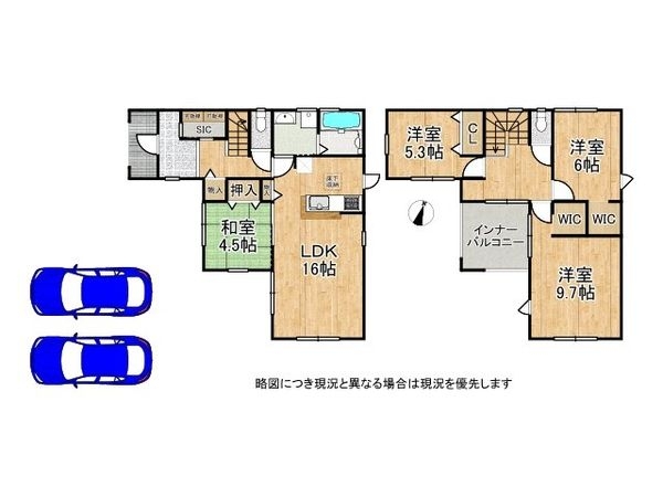 守山市小島町　新築一戸建て　6期　１号棟