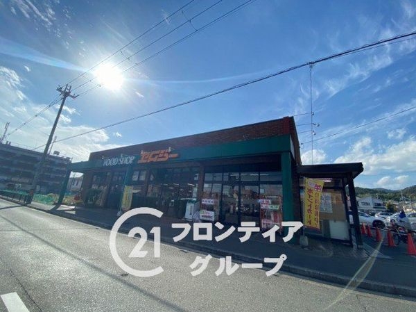 京都市左京区静市市原町の土地(FOOD　SHOPエムジー西賀茂店)