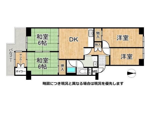エバーグリーン鳰の浜　中古マンション
