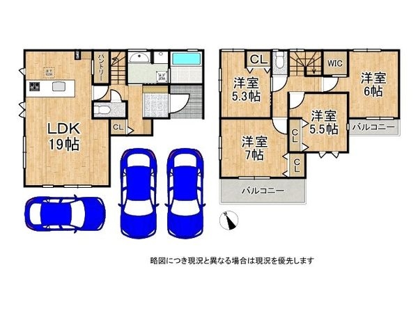 栗東市綣６丁目　新築一戸建て　１期　全１区画