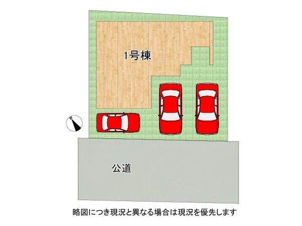 栗東市綣６丁目　新築一戸建て　１期　全１区画