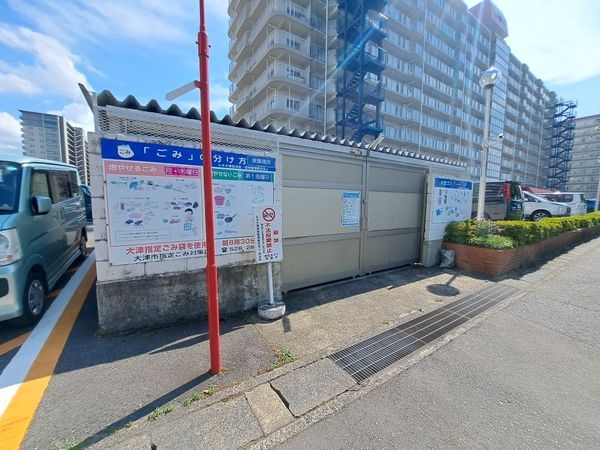 ルネ大津３号棟　中古マンション