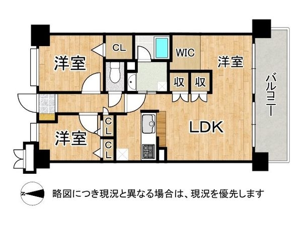 シャルマンコーポレイクシティ瀬田　中古マンション
