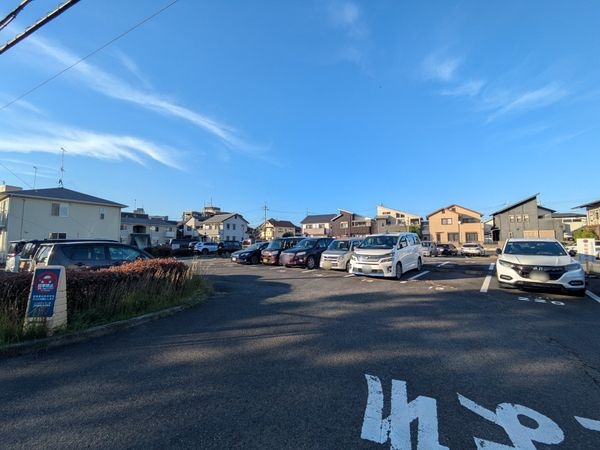 シャルマンコーポ瀬田湖畔　中古マンション