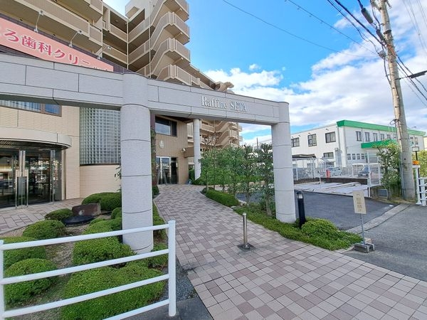 ラフィーネ瀬田　中古マンション