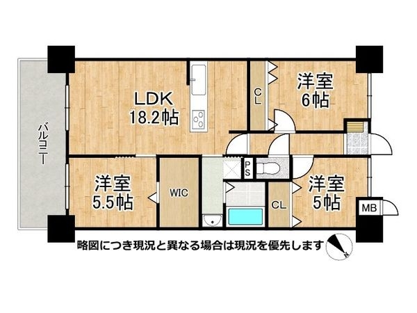 アルファスマート草津新浜町　中古マンション