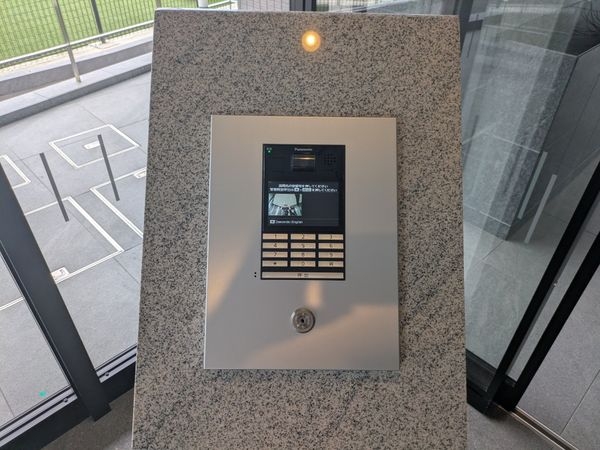アルファスマート草津新浜町　中古マンション