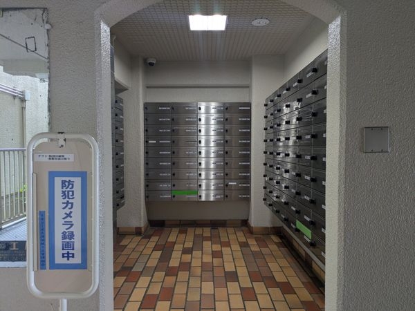 ネオコーポ大津湖城が丘Ｃ棟　中古マンション