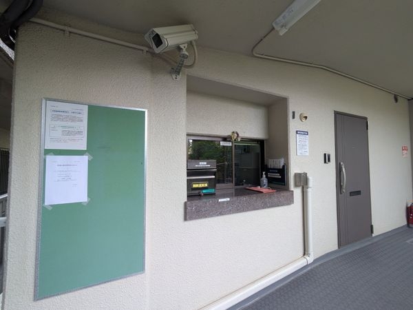ネオコーポ大津湖城が丘Ｃ棟　中古マンション