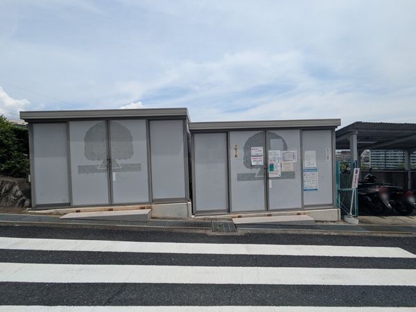 ネオコーポ大津湖城が丘Ｃ棟　中古マンション