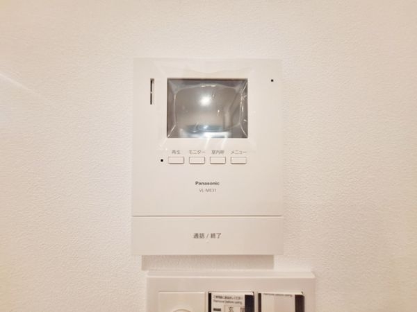 大津市大江６丁目　新築一戸建て