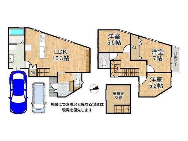 大津市下阪本２丁目　新築一戸建て　１期　６－２号棟