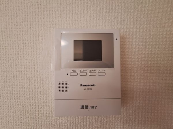 栗東市川辺　新築一戸建て　１期　３号棟