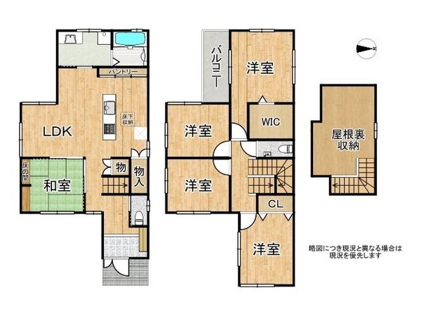 大津市石山寺４丁目　新築一戸建て　１期　２号地