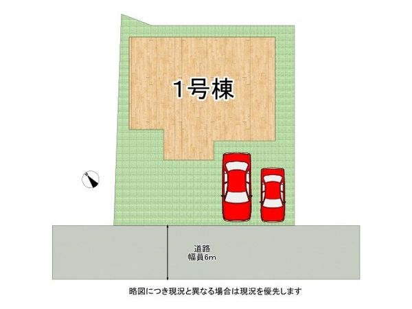 大津市月輪３丁目　新築一戸建て　２期　１号棟