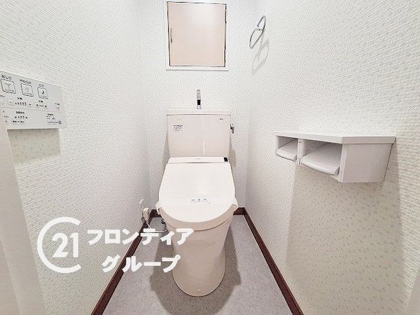 シャルム大路　中古マンション