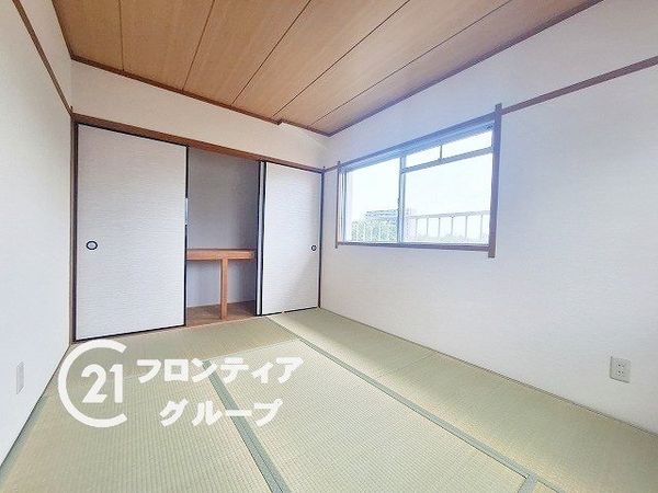シャルム大路　中古マンション
