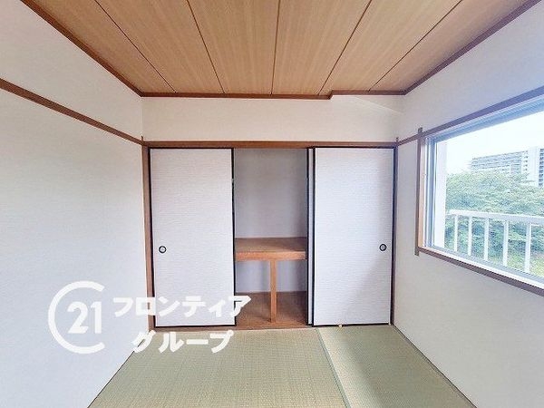 シャルム大路　中古マンション
