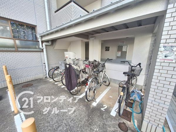 シャルム大路　中古マンション