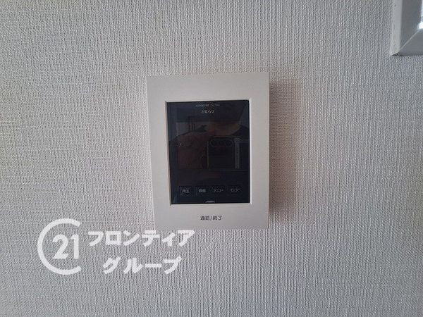 シャルム大路　中古マンション