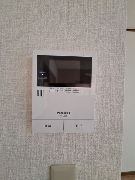 大津市枝３丁目の中古一戸建て