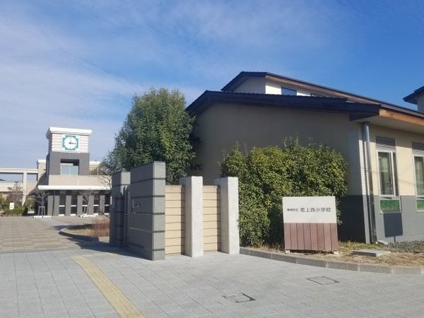 草津市新浜町の中古一戸建て(草津市立老上西小学校)