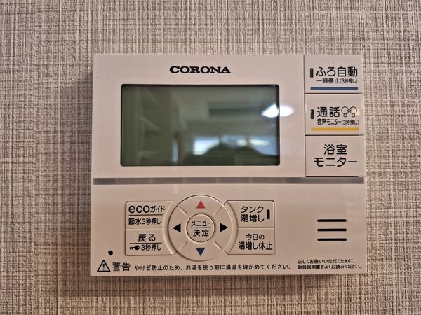 守山市川田町の中古一戸建て