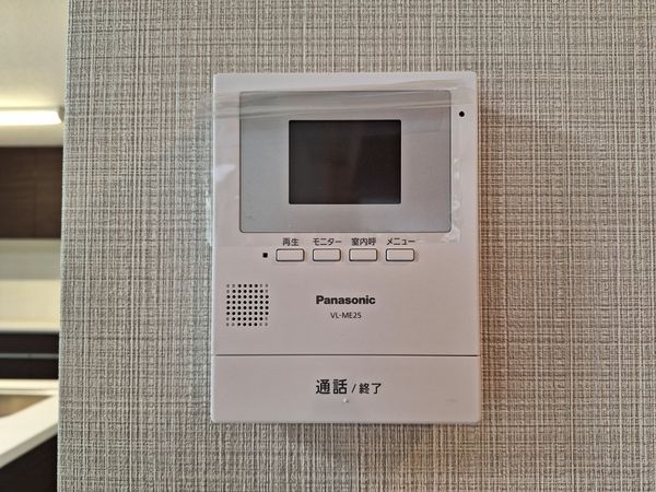 守山市川田町の中古一戸建て