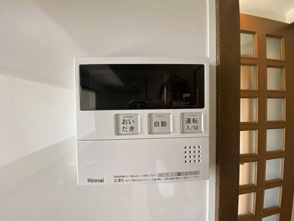 フォルクローレ草津東　中古マンション